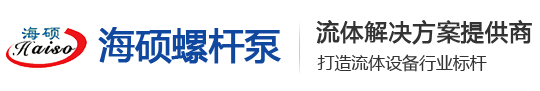 威海匯鑫化工機械有限公司-高壓釜-不銹鋼反應釜-實驗室反應釜