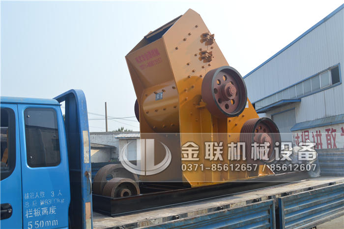 中型煤炭破碎機的價格是多少，是怎么來破碎煤炭的？