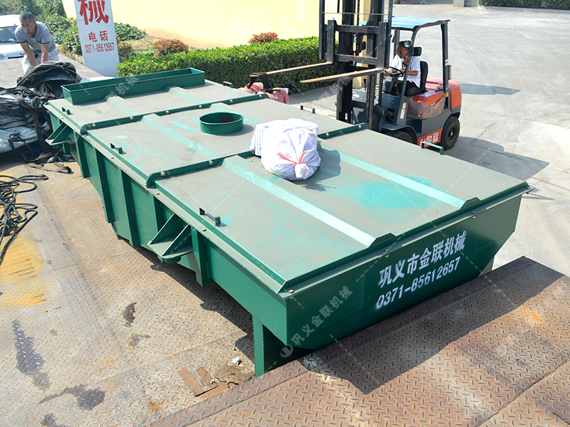 對(duì)輥機(jī),直線(xiàn)篩發(fā)貨圖片_發(fā)往廣東肇慶_處理干粉沙漿 對(duì)輥機(jī),直線(xiàn)篩發(fā)貨圖片_發(fā)往廣東肇慶_處理干粉沙漿